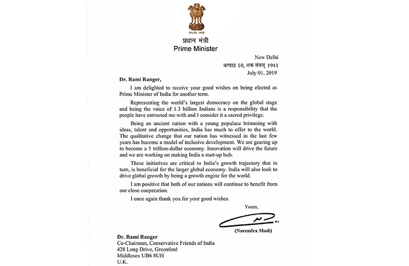 Letter received from the Prime Minister of India Shri Narendra Modi
