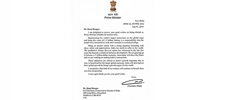 Thank you letter from The Hon. Prime Minister of India Shri Narendra Modi